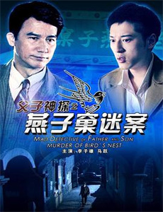 影帝的闪婚娇妻她藏不住了