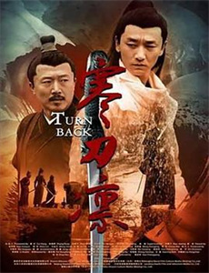 皇上,废后她又双叒掉马了