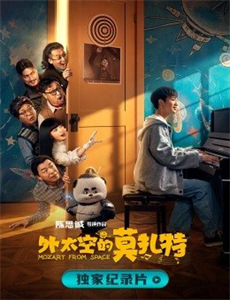 成为英雄吧第1季