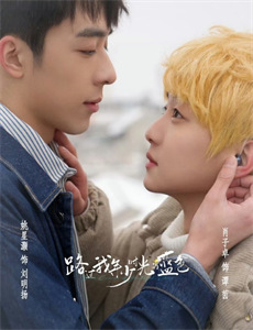 袁天罡之异域妖踪