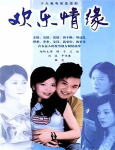 失落的美国宝藏