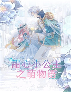 艋舺之江湖再现