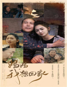 开局觉醒系统老叔的快乐你不懂