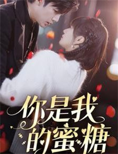 再嫁豪门不嫌晚