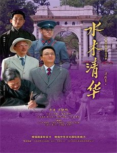 为嫂子发射的男人