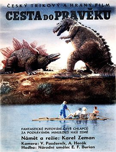 身为一个胖子E升cp版