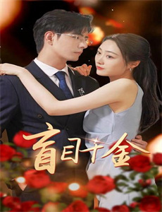 我的眼睛能无限鉴定