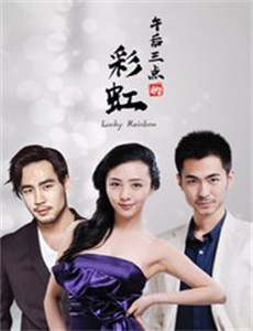 哆啦A梦:伴我同行2