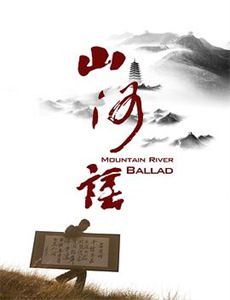 宇宙:韩寒配音版