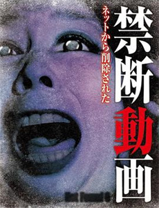 小丑回魂1990