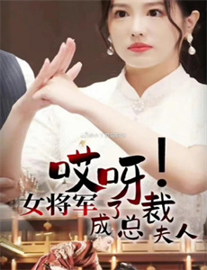 哆啦A梦大雄与翼之勇者