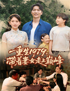 路易斯布莱克:百老汇秀