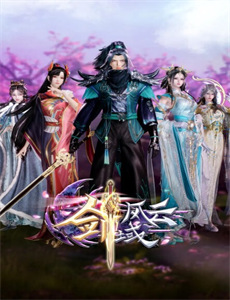 糟糕厨子大改造第二十三季