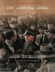 胜地—地球上最壮观的地方