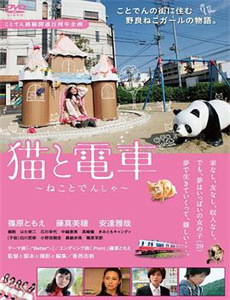 好哒主公之邪灵之魄