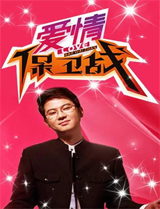 送错礼饼煲错薑