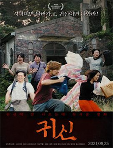 JJ象棋大师名局