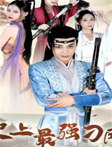 波士顿法律 第一季