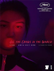 杰顿魔物娘淫荡美肉体