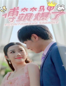 爱之歌:约定的承诺