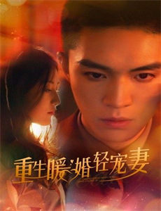 夺冠之母凭女贵