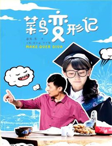 猪猪侠之猪年吉祥音乐专辑