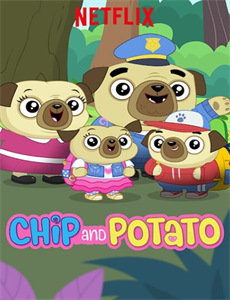 爱在西元前 第一季