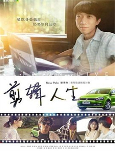 心想事成杂货铺