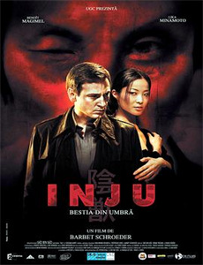 新天线宝宝 第二季