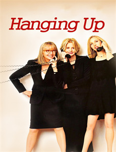 闺蜜情断似水流