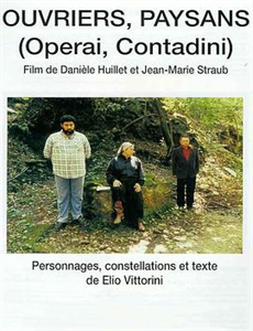 极主夫道 第二季