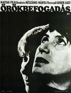 13号小屋的女孩