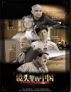 桃花坞社交笔记