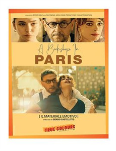 贝拉的奇幻花园