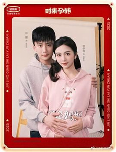 工程车剧场故事