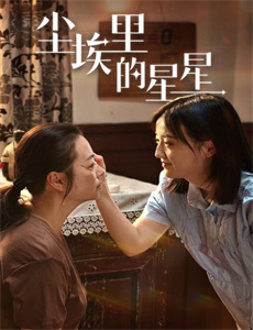 我只想做个好人偏偏你们不信